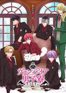 Vampire Dormitory Anime Sub - Better anime
