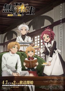 Mushoku Tensei Ⅱ: Isekai Ittara Honki Dasu 2nd Cour Anime Sub - Better anime