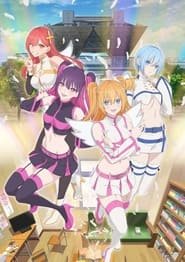 2.5-jigen no Ririsa Dublado - Better anime